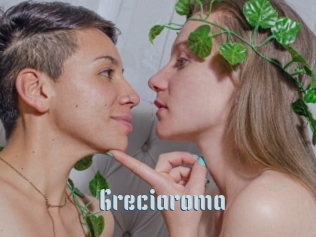 Greciaroma